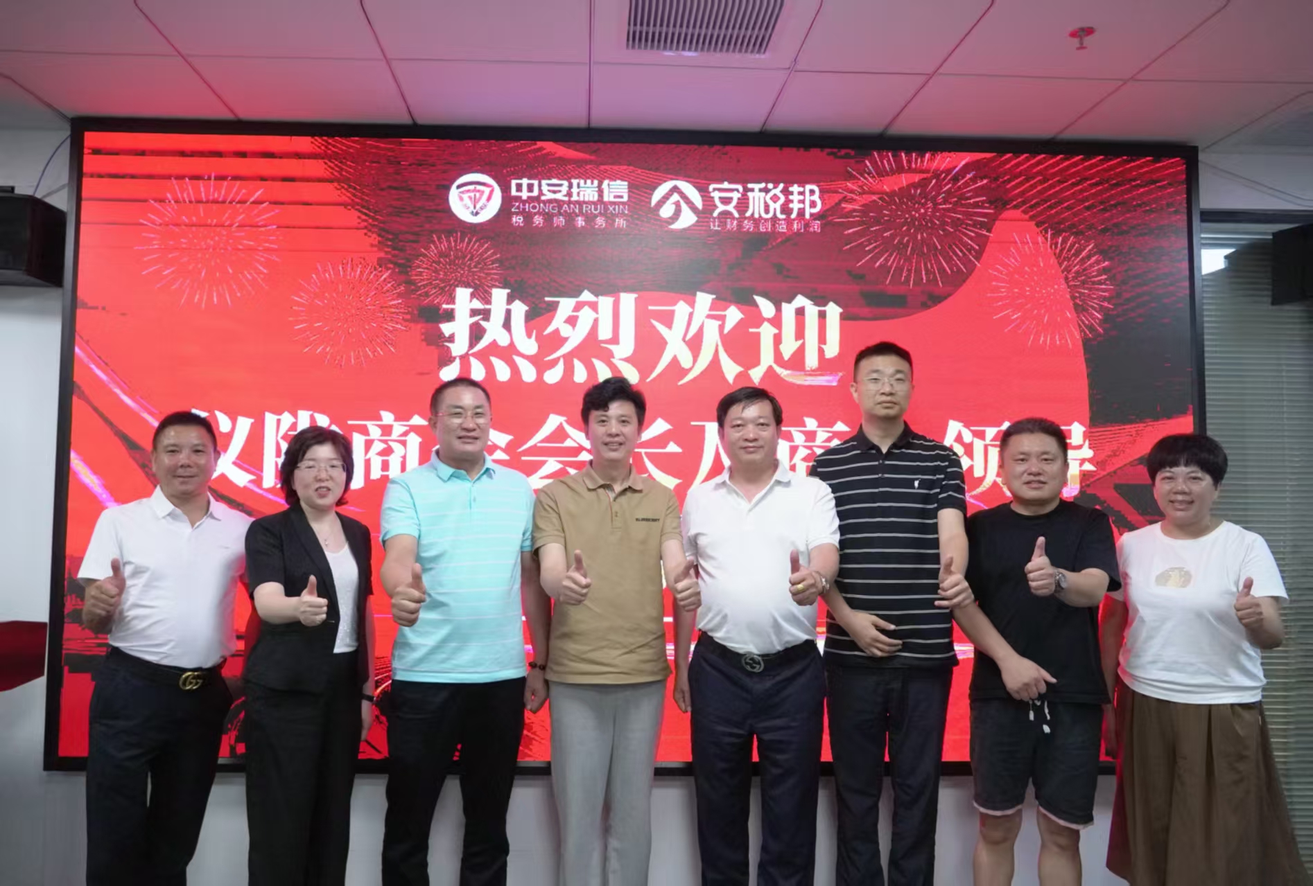 香港公司注册服务商选择参考